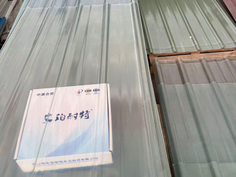 900x2.0mm一级阻燃